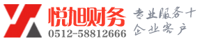 永善博文注册公司